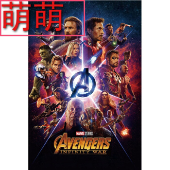 姐妹过户房产证要交税吗2021